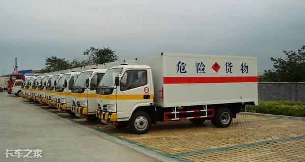 不必再谈“车”色变，危险品运输车已经越来越安全